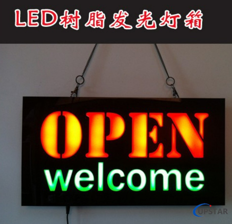 经典树脂OPEN welcome广告牌